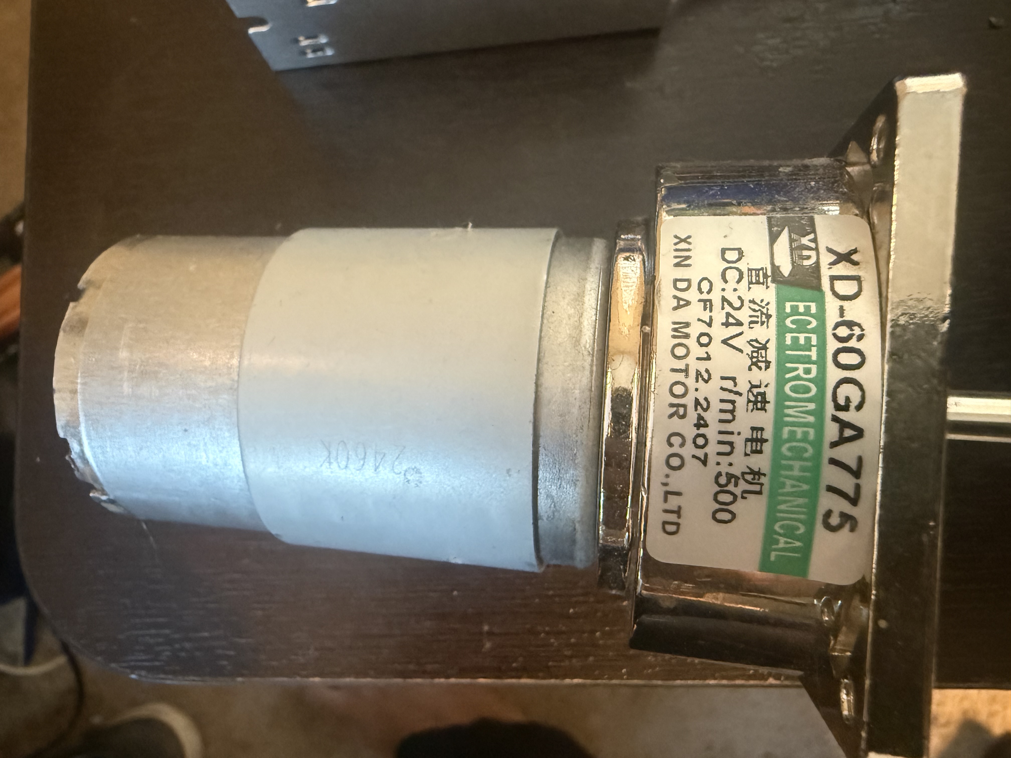 24V drive motor